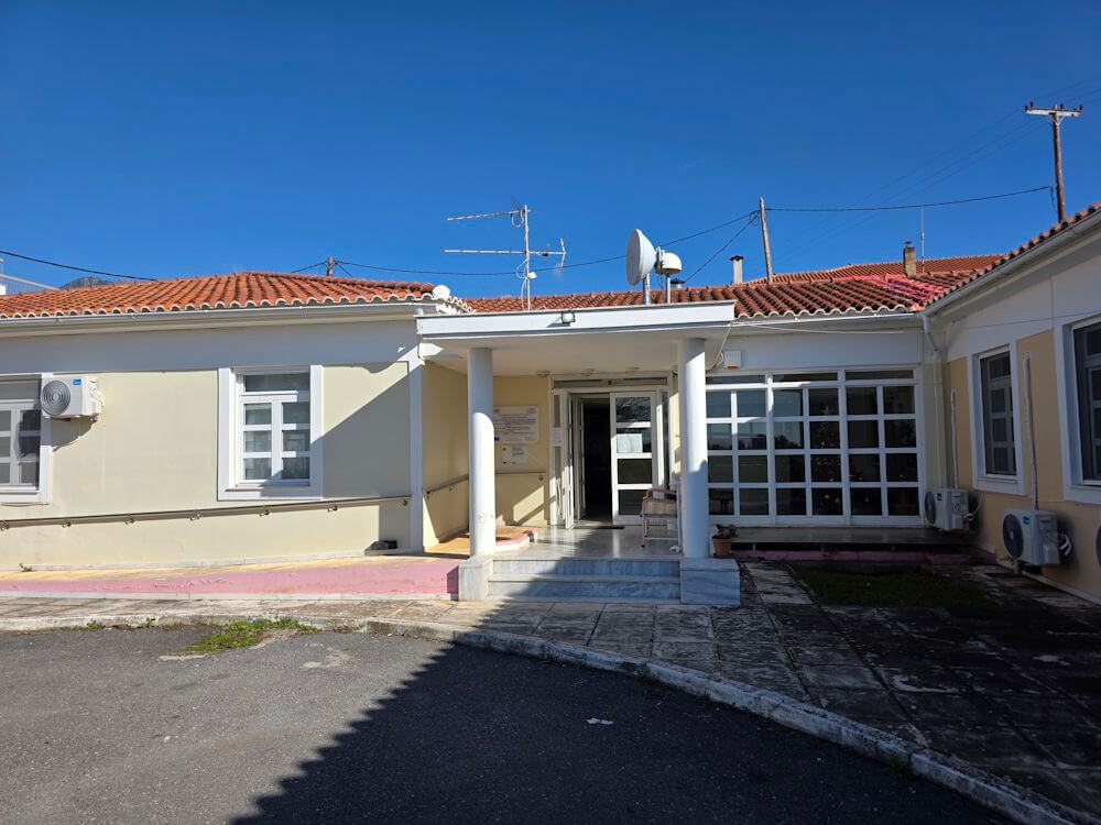 ΚΕΝΤΡΟ ΥΓΕΙΑΣ ΑΓΙΟΥ ΝΙΚΟΛΑΟΥ