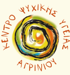 Λογότυπο Κέντρο Ψυχικής Υγείας Αγρινίου