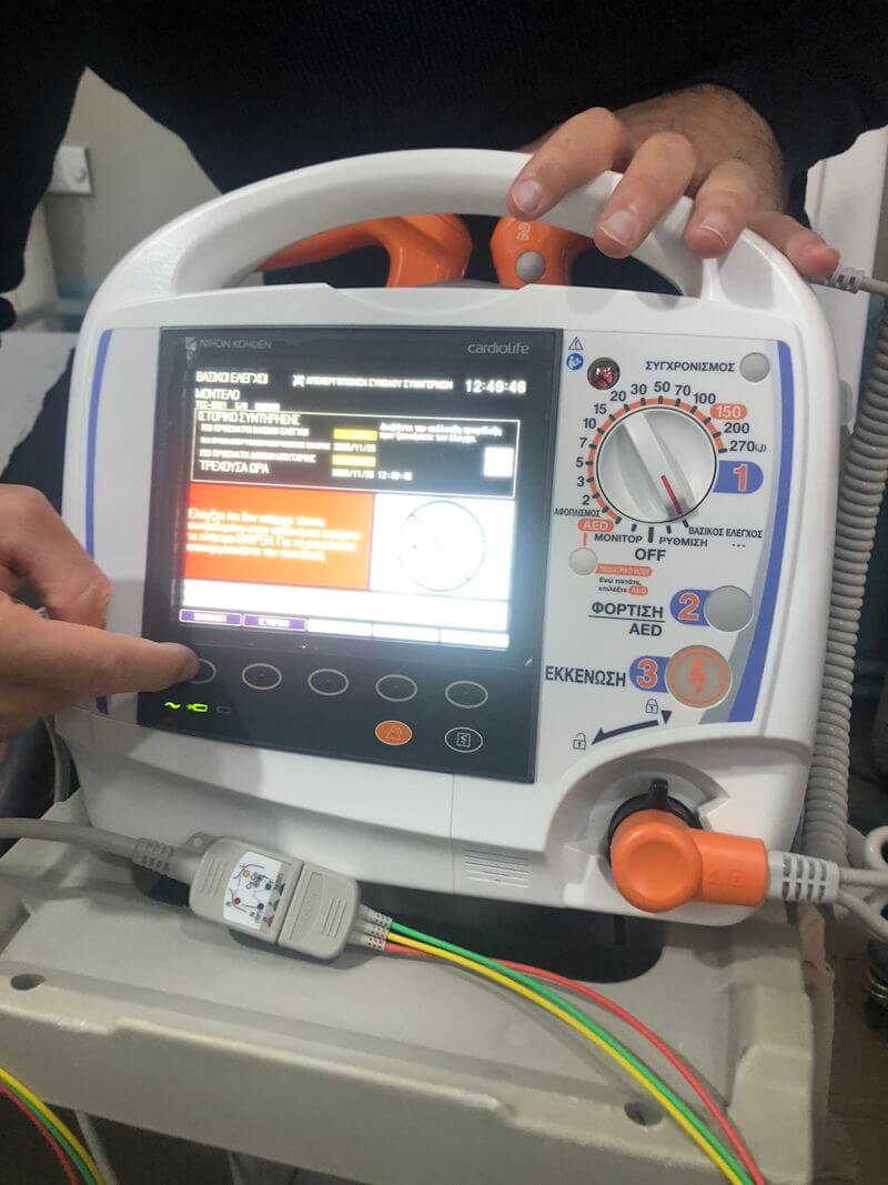 Το νέο μηχάνημα.