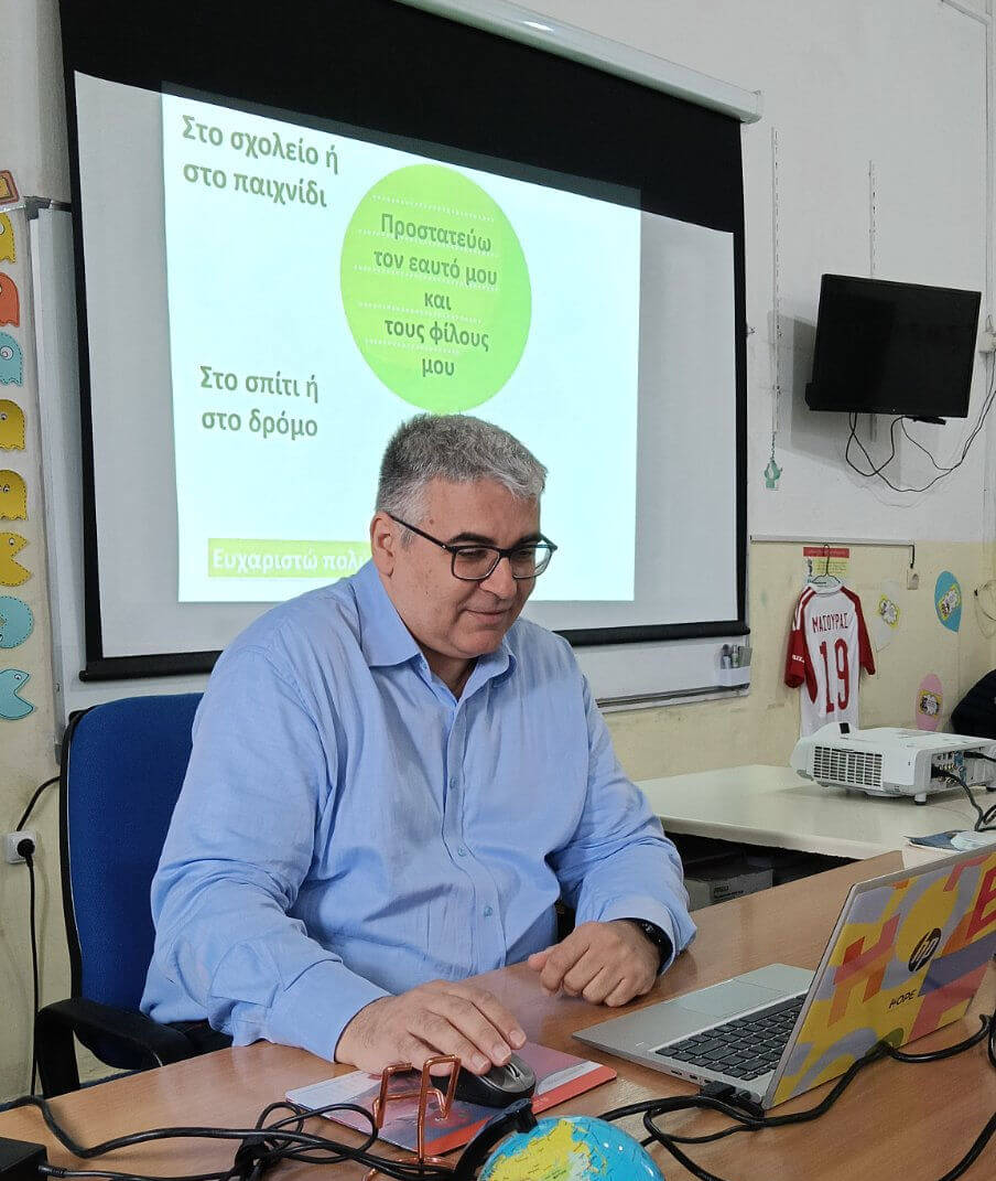 Στην παρουσίαση