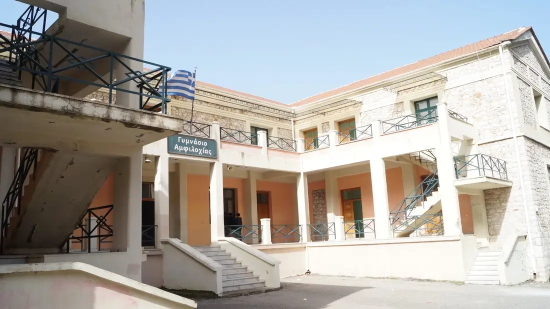 Κ.Υ. Αμφιλοχίας: Δίπλα στους μαθητές με παρεμβάσεις για την Πρόληψη και τις Πρώτες Βοήθειες