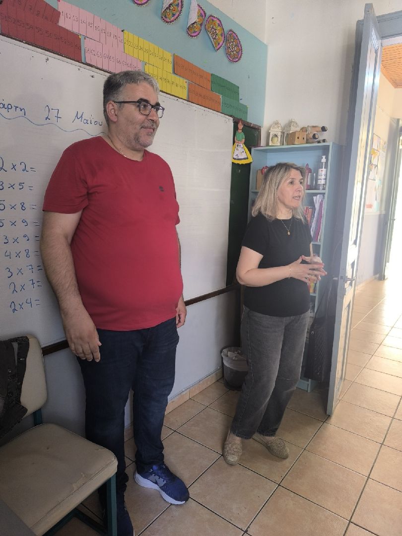 Παρουσίαση