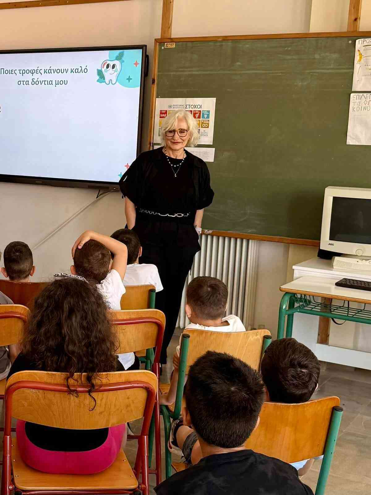 Αγωγής Υγείας για τη Στοματική Υγεία στο Β΄ Δημοτικό Σχολείο Αμφιλοχίας