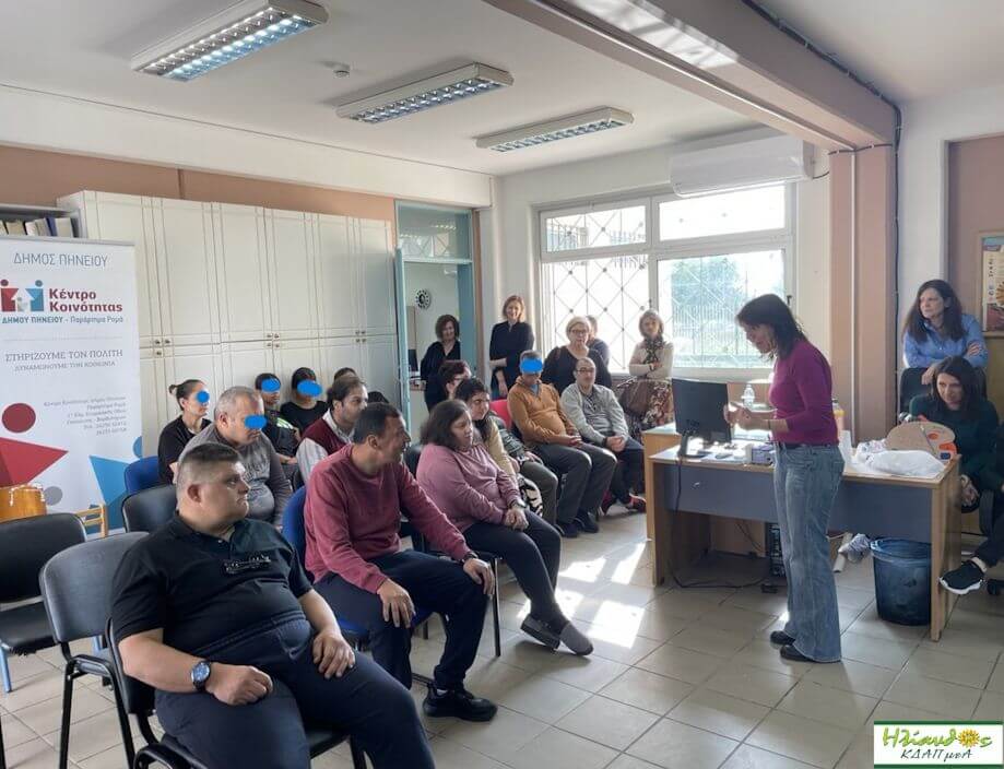 Στιγμιότυπο της ενημερωτικής δράσης στο Κέντρο Κοινότητας Δήμου Πηνειού.