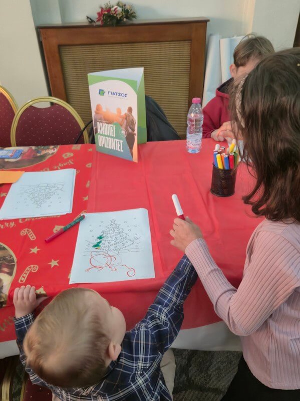 Στιγμιότυπο από τη Χριστουγεννιάτικη Γιορτή 2025