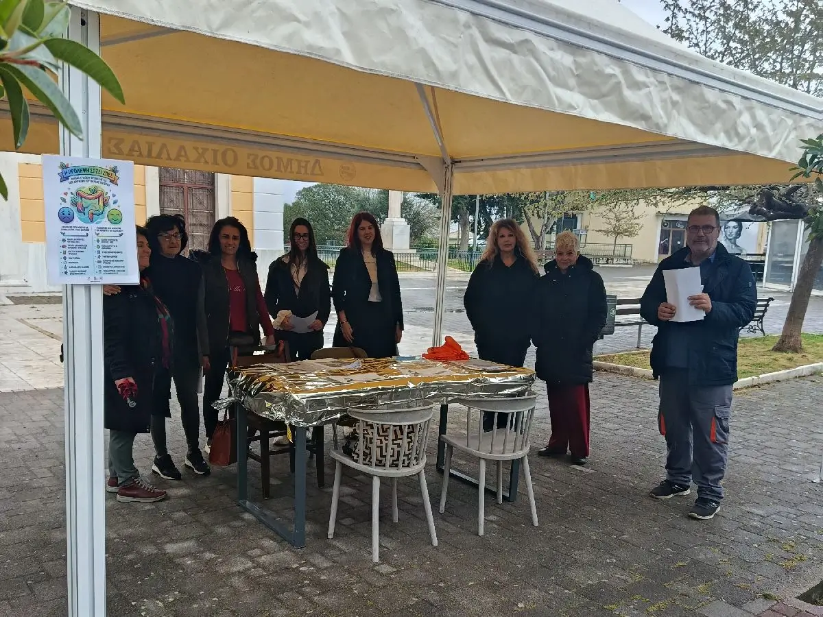 Eνημέρωση για την πρόληψη του καρκίνου του παχέος εντέρου στον Δήμο Οιχαλίας.