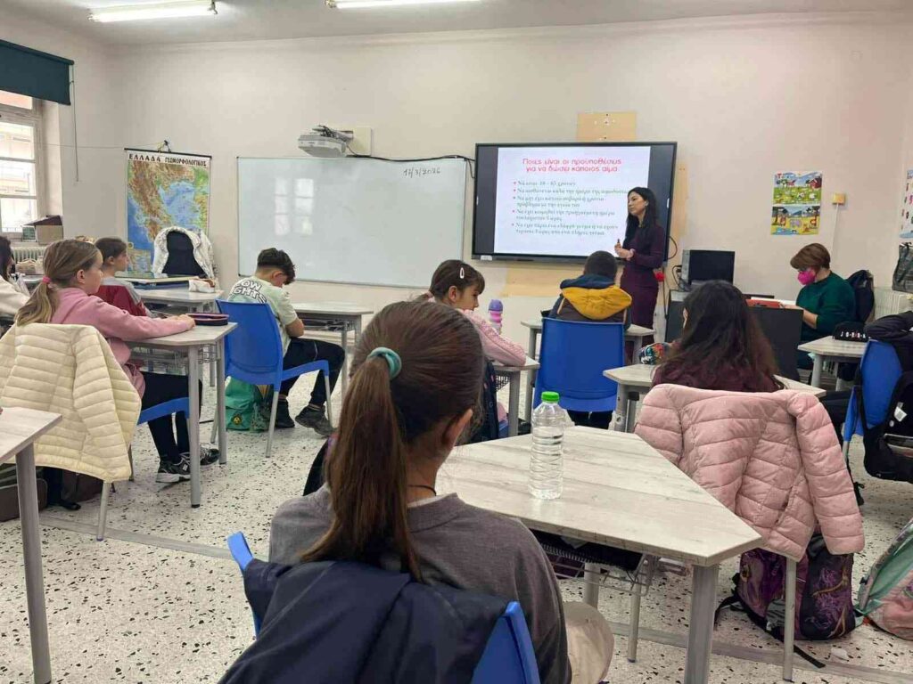 Δράση Αγωγής Υγείας για την Εθελοντική Αιμοδοσία στα Σχολεία του Ναυπλίου