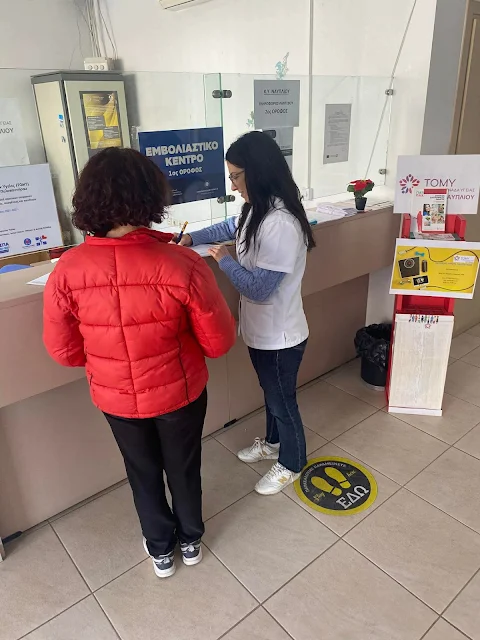 Δράση ενημέρωσης πραγματοποιήθηκε με αφορμή την Παγκόσμια Ημέρα Παχυσαρκίας