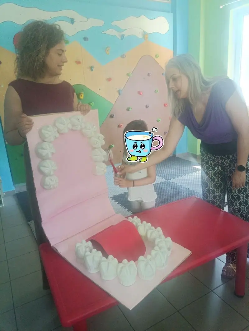 Για τη στοματική Υγιεινή