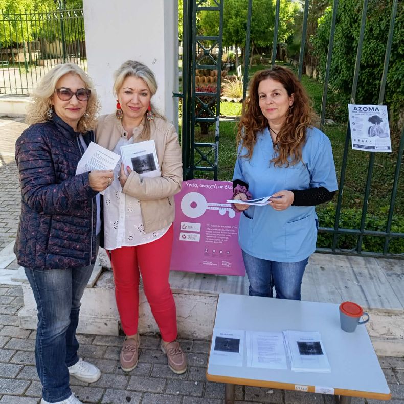 Στιγμιότυπο από τη δράση