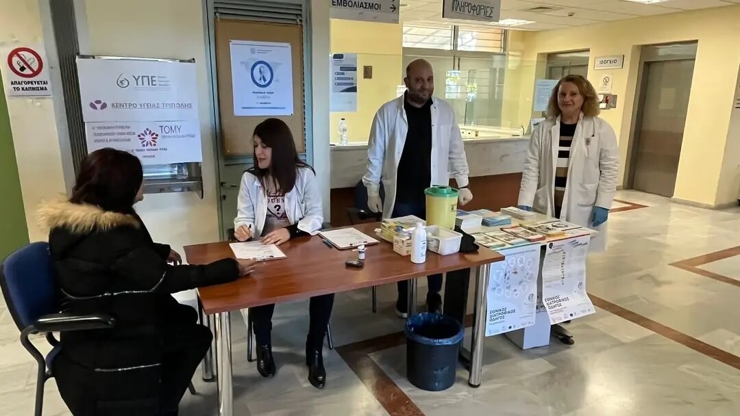 ενημερωτική δράση για την νόσο του Σακχαρώδη Διαβήτη