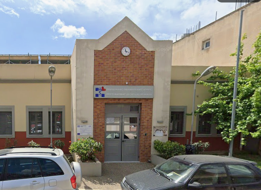 Εξωτερική όψη του Π.Π.Ι. Λεχαινών