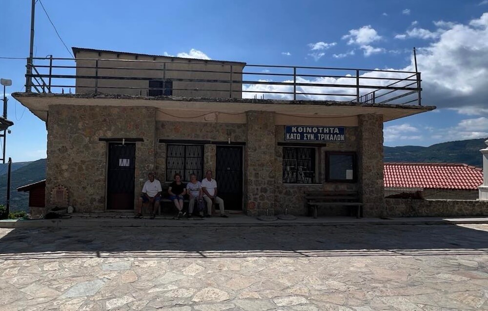 ΠΕΡΙΦΕΡΕΙΑΚΟ ΙΑΤΡΕΙΟ ΚΑΤΩ ΣΥΝ. ΤΡΙΚΑΛΩΝ