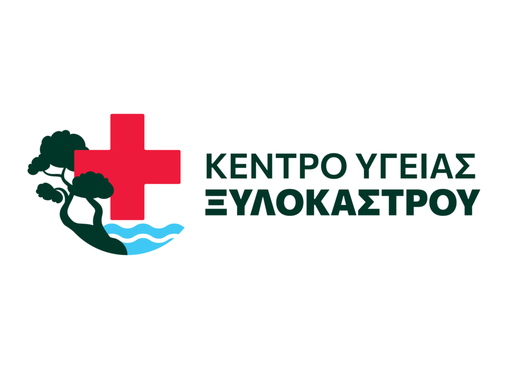 Λογότυπο Κέντρου Υγείας Ξυλοκάστρου
