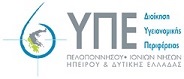 Λογότυπο 6ης Υ.Πε.